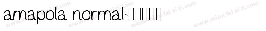 amapola normal字体转换